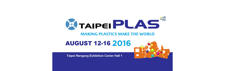 TaipeiPLAS 2016